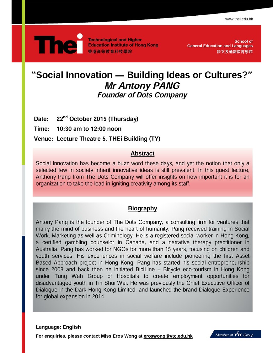 Social Innovation — Building Ideas or Cultures?